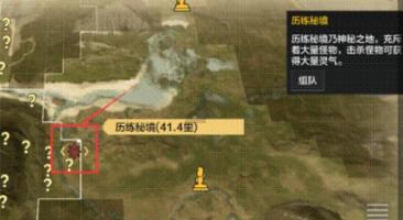 逗小猴开心系列195