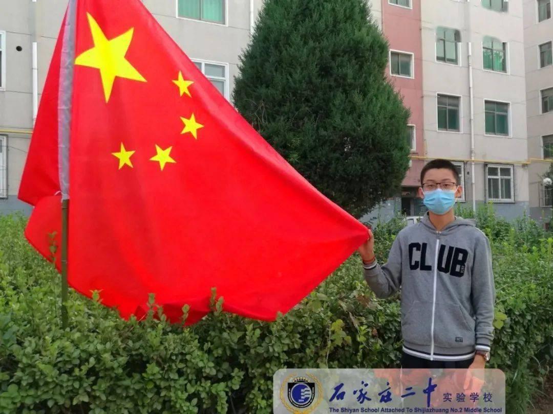 请问，膝盖偶尔疼是怎么回事？游戏画面