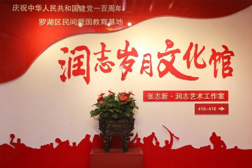 想知道怎样才能祛除痤疮？游戏画面