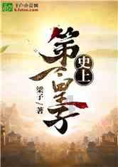 克洛普：埃及和利物浦目标一致，带回萨拉赫只是为了更好的康复