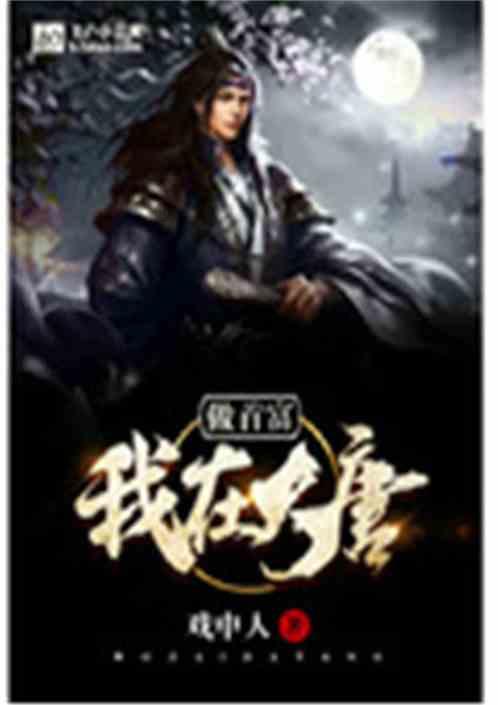 整牙可以用冲牙器吗?牢记三大槽点骗局不踩雷!